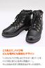 Daytona Motorcycle Riding Mountain Genuine with Shift Pad and Side Size 16842 HBS-005 Boots, Boots, Leather, Built-in Zipper, Black, 26.5cm, Men's,