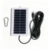 5V 1W Solar Cell Charging Solar Panel 300CM Cable For Camping Hiking Travel Device Power Supply