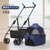 Foldable Lightweight Pet Stroller for Dogs and Cats Small to Medium Size Portable Detachable Dog Stroller for Teddy and Other