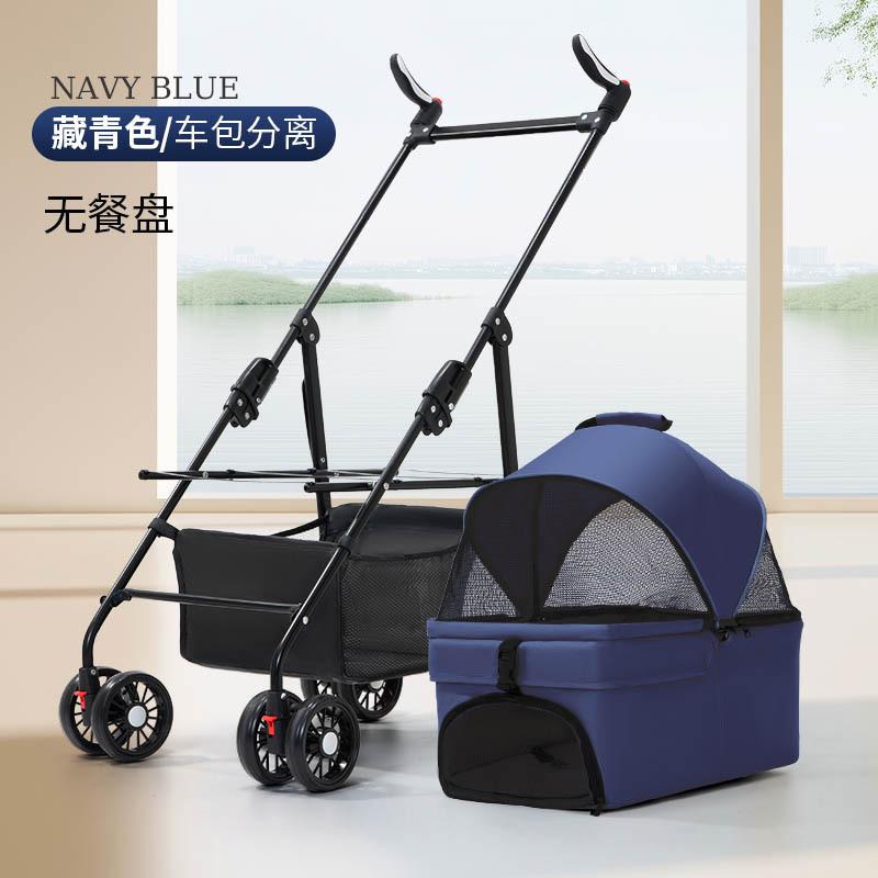 Foldable Lightweight Pet Stroller for Dogs and Cats Small to Medium Size Portable Detachable Dog Stroller for Teddy and Other
