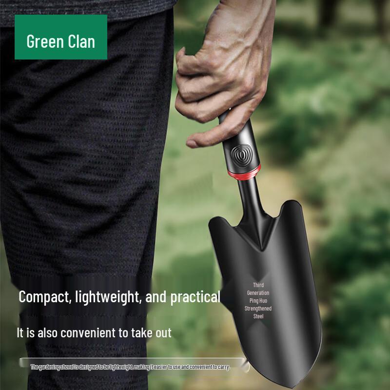 Green Tribe Gardening & Digging Tools