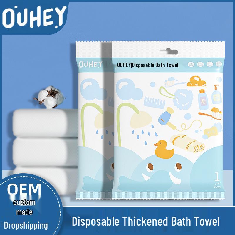 

Портативные банные полотенца из прессованного хлопка - плотные, одноразовые, в индивидуальной упаковке Towels/bath towels