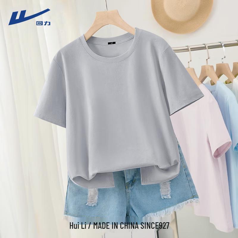 Warrior Women s Sun Protection Ice Silk Quick-Dry Short Sleeve T-Shirt S