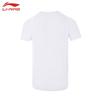 Li Ning Badminton Serie Schnelltrocknend Rundhals Sportbekleidung Unisex Sportbekleidung Weiß AAYS059-4
