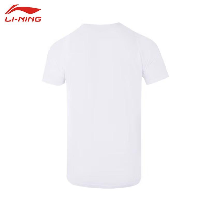 Li Ning Badmintonová série Rychleschnoucí sportovní oblečení s kulatým výstřihem Unisex sportovní oblečení Bílá AAYS059-4