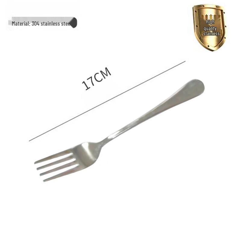 An Yi 304 Stainless Steel Fork Set