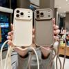 Handyhülle für iPhone 18 17 16 15 14 13 12 11 Pro Xs Max 7 8 Plus 16e 17e Crossbody Verstellbares Lanyard-Kordelband Weiche Hülle