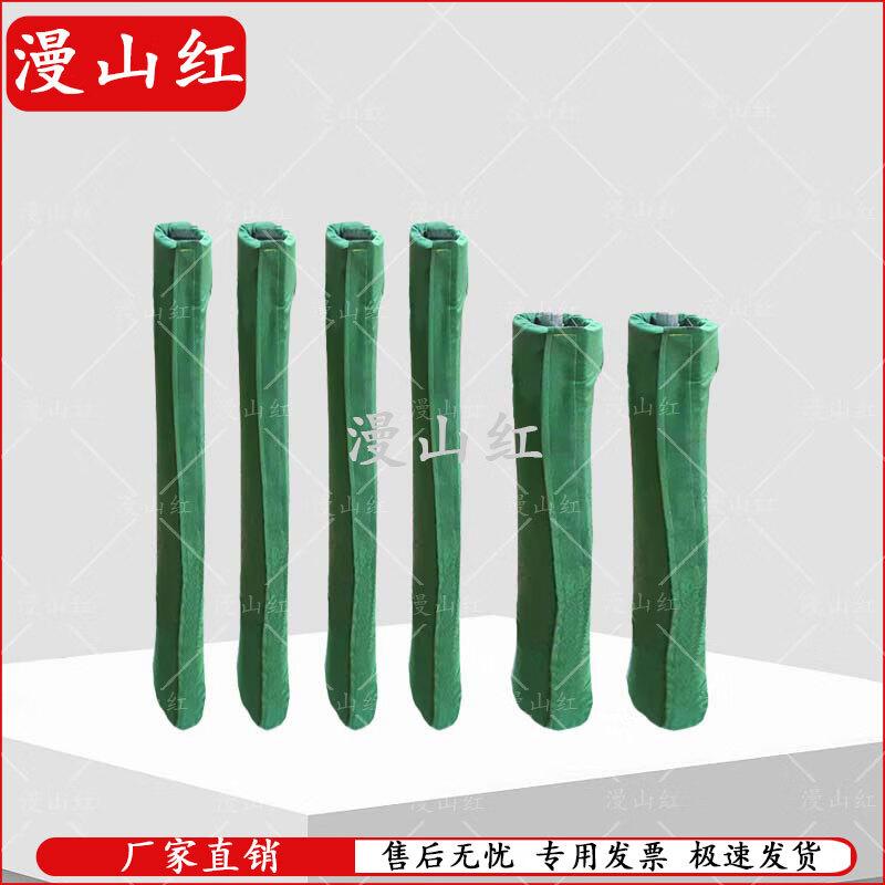 Outdoor Horizontal Bar Protective Cover