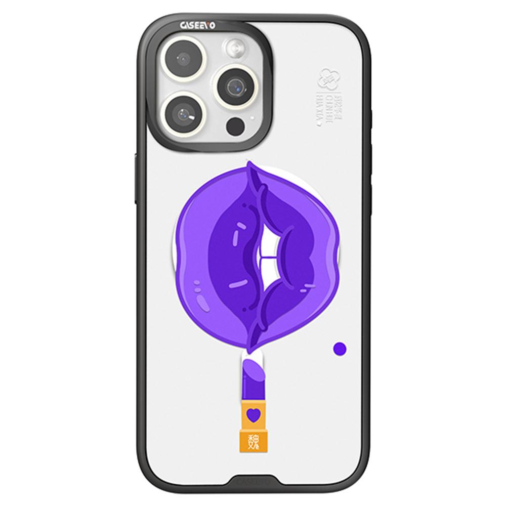 

CASEEVO For iPhone 14 Pro Max Magnetic Case Compatible with MagSafe TPU Acrylic Phone Cover with Lip Pattern Back Panel - Han Dynasty