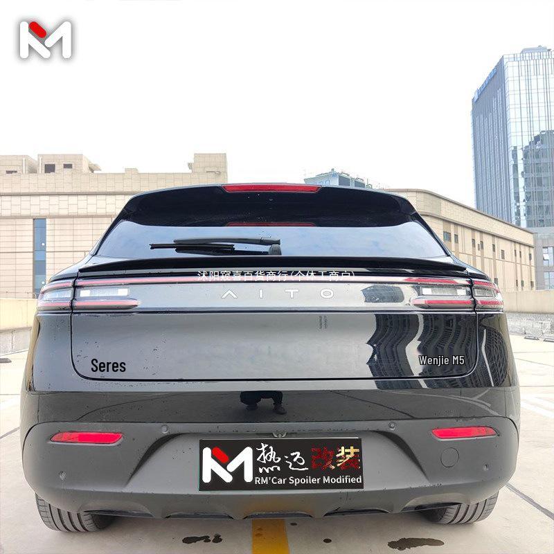 AITO Wenjie M5 Rear Spoiler Mid Wing Deflector Exterior Decoration.