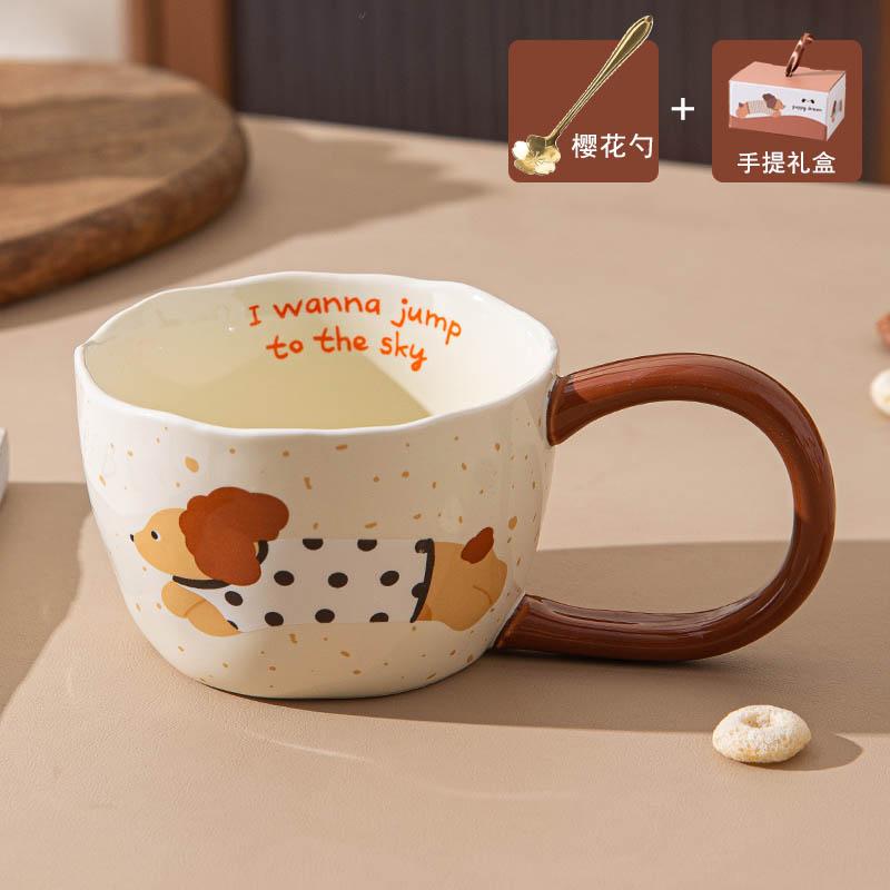 Creative Dog Ceramic Mug Large Handle Water Cup Coffee Mug Milk Tea Cup High Beauty Breakfast Cups Tea Cups Birthday Gift
