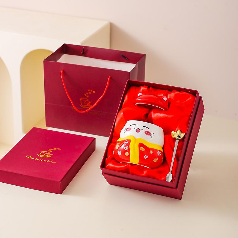 Keramiktasse Neujahrsgeschenk Souvenir Ladeneröffnung Geschenk Geschenk Mitarbeitergeschenkbox