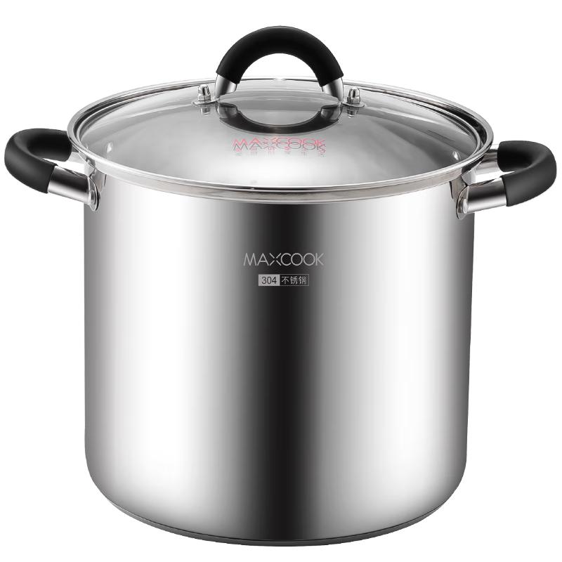maxcook 304 Stainless Steel Induction-Compatible Stockpot