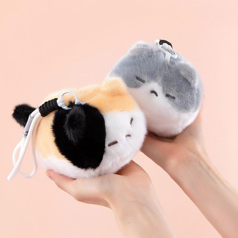 Cute Cat Plush Keychain Cartoon Doll Bag Charm Gift For Men And Women
