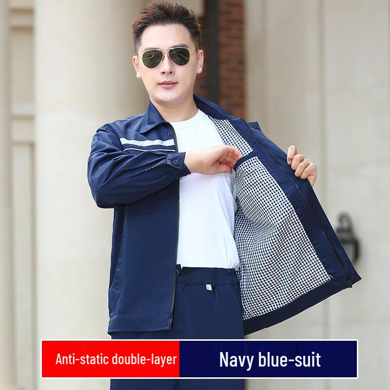 Мужской двухслойный антистатический рабочий костюм 185