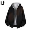 CHOCOOLATEit Men's Heavyweight Hooded Cardigan