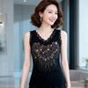 Women's Summer Rhinestone Lace Camisole - Loose Fit, Sleeveless Plus Size Tank