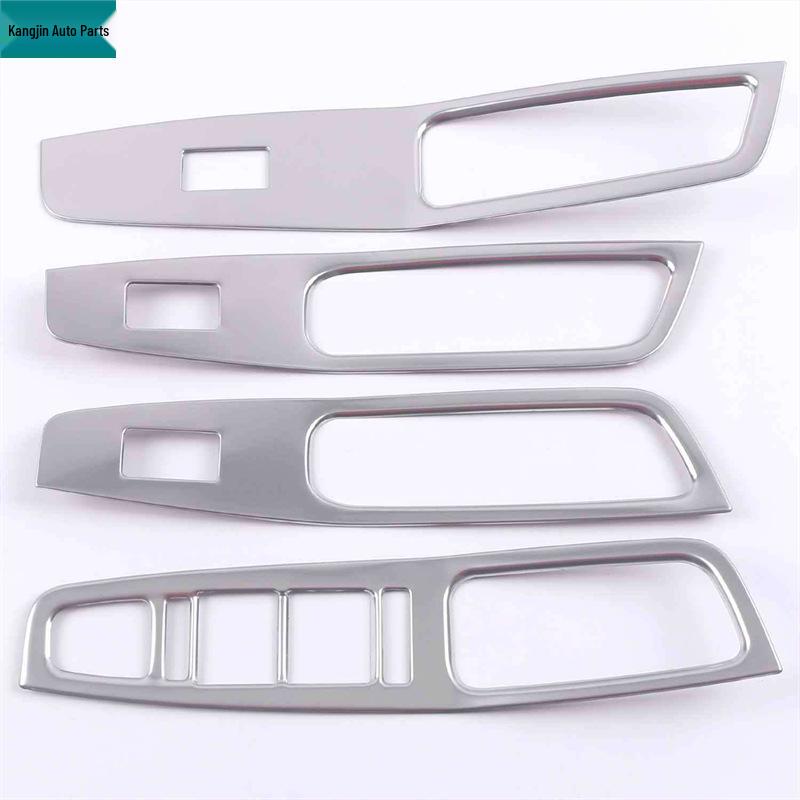 2022 Trumpchi GS8 Silver Stainless Steel Interior Rear Reading Light & Front Speaker Cover.