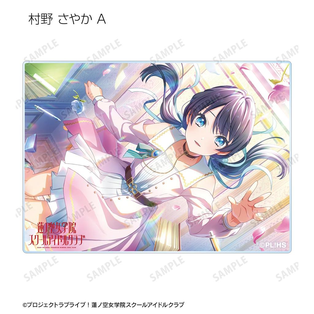 Love Hasunozora Academy School Idol Club Trading Acrylic Cards Box Live! Girls' Vol.2 18-Piece
