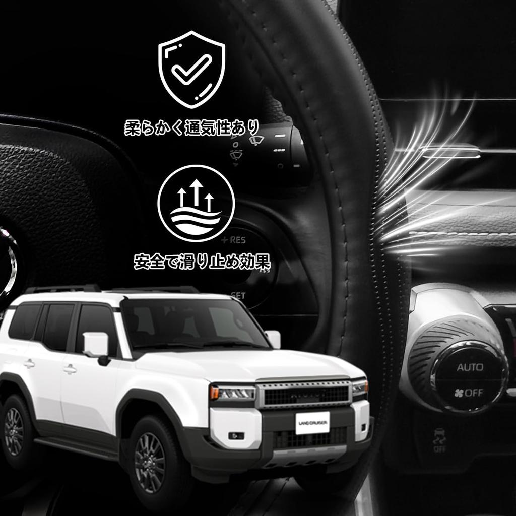 ElitingCar Premium Genuine Leather Steering Wheel Cover for Toyota Stylish 3D Exclusive Car Reinforced Aging Easy Interior Dress Up Your Round 1 Piece