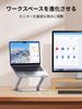UGREEN Laptop Ultralight Adjustable Angle Stand, 720g, Foldable,