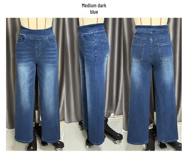 2025 European & American High-Waisted Loose Wide-Leg Slimming Women's Jeans