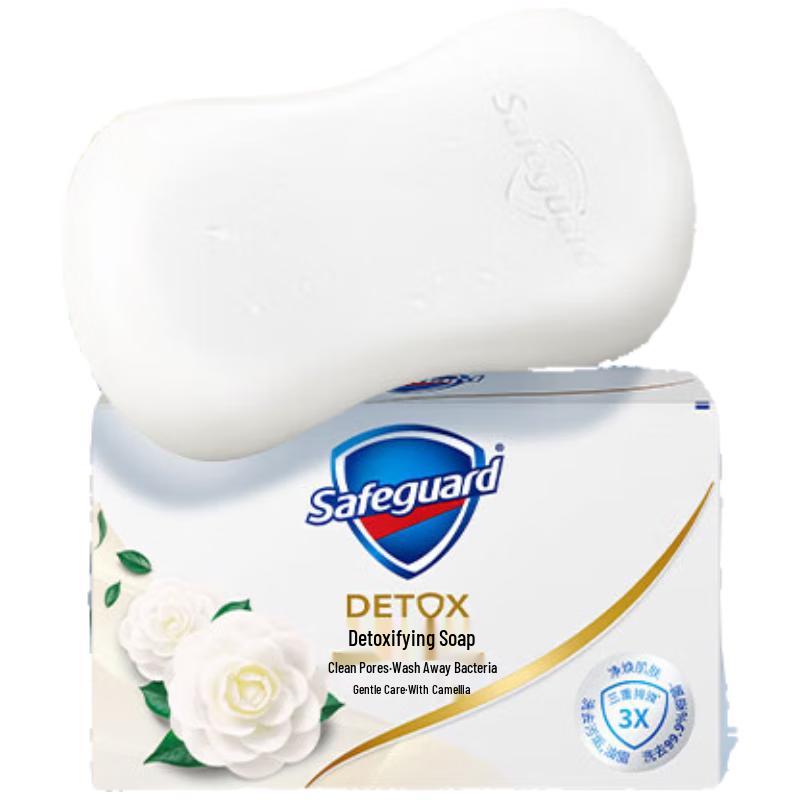 Safeguard Camellia Detoxifying Soap