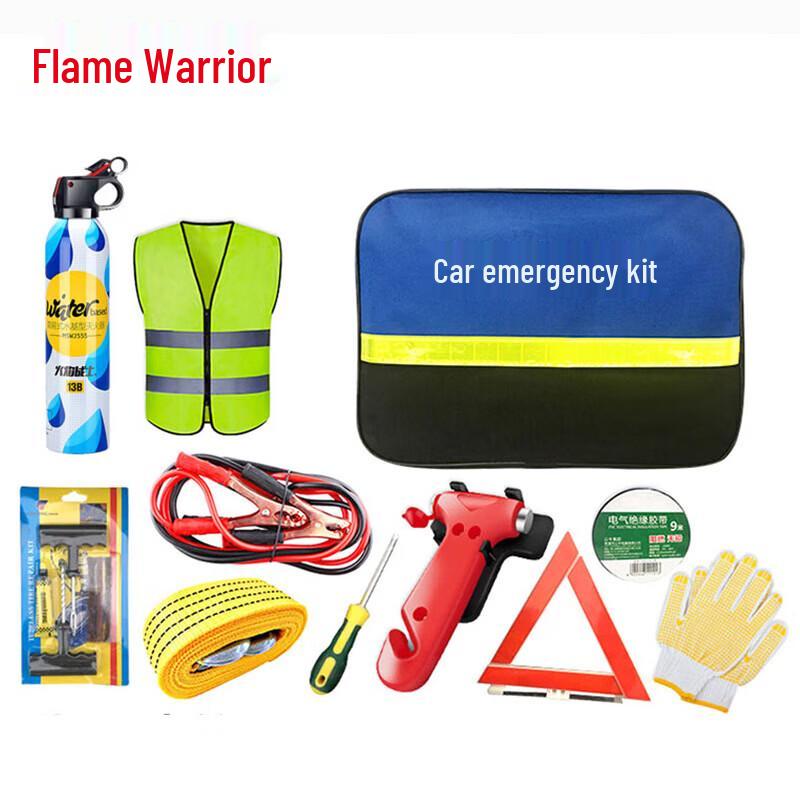 Flame Warrior 10-предметный аварийный набор безопасности и спасения для автомобиля