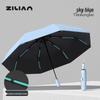 Women's UV-Protection Sun and Rain Mini Umbrella – Lightweight, Compact, Dual-Use Five-Fold Design