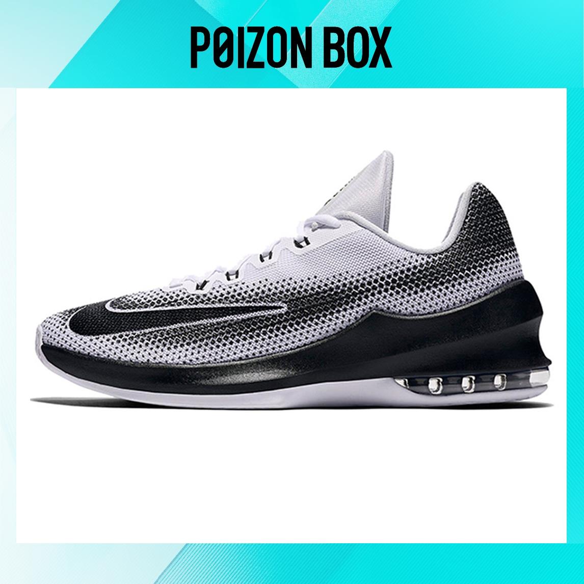 

кроссовки Nike Air Max Infuriate Basketball Shoes Men 866071-100