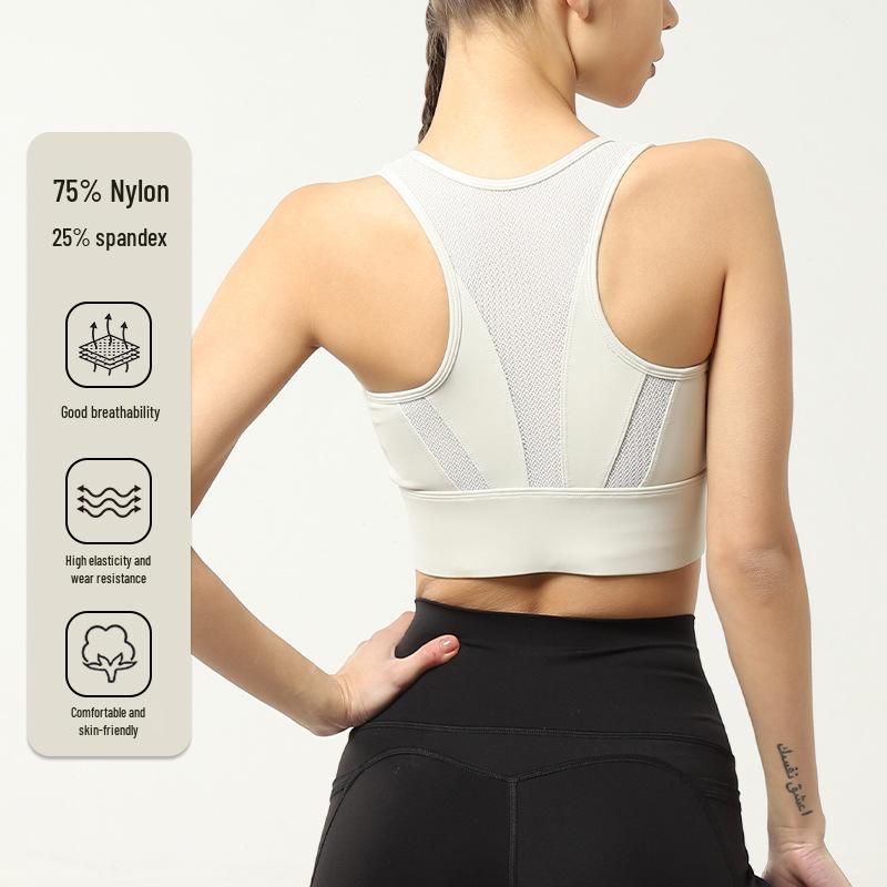 Soutien-gorge de sport pour femmes à fort impact et résistant aux chocs pour la course à pied et le yoga