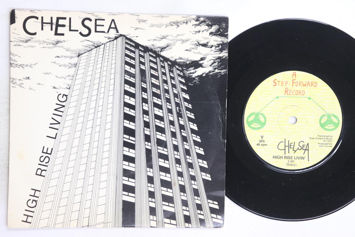 

7inch Record CHELSEA High Rise Living No Admission SF5 STEPFORWARD 1977 UK Rock Used