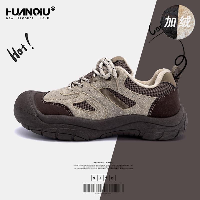 Global platform two cotton shoes ZHQ-ZL8951-1 winter velvet hiking shoes men's winter warm casual cotton shoes men