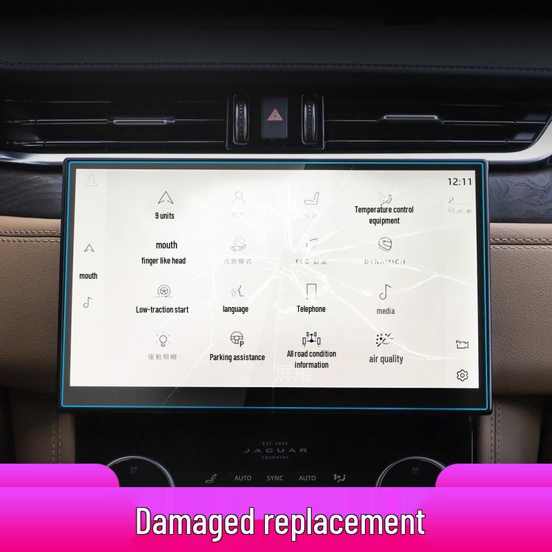 Compatible Navigation Screen Protector for Jaguar F-PACE, F-TYPE, E-PACE – 25 Models