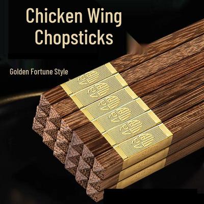 ZISIZ Rounded Top Blessing Wooden Chopsticks