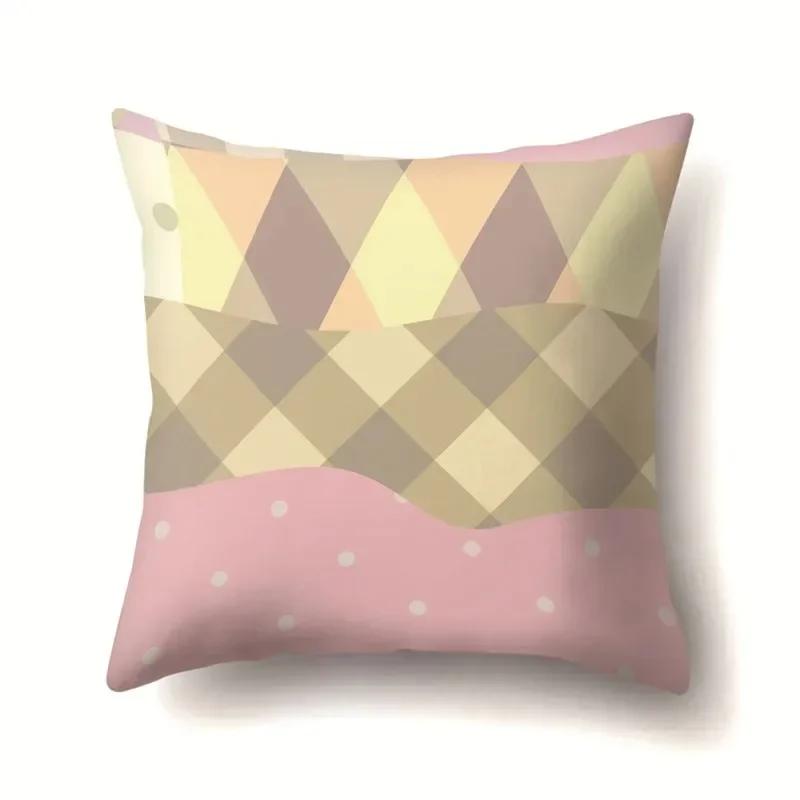 Fashionable Geometric Splicing Printed Pillowcases, Living Room Sofa Cushion Covers, Bedroom Dormitory Bedside Home Decoration