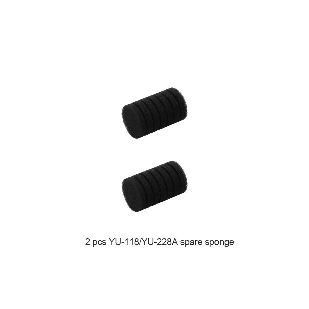 

Антигазлифтный фильтр может вмещать фильтрующий материал, губчатый фильтр, небольшой кислородный насос со встроенным три в одном. YU118AYU228ATHM2