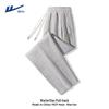 Men's Heavyweight Waffle Knit Straight Leg Pants