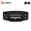 Magene H64 Hartslagmeter Dubbele Modus ANT Bluetooth Met Borstband Fietscomputer Fiets voor Wahoo Garmin Sportmonitor