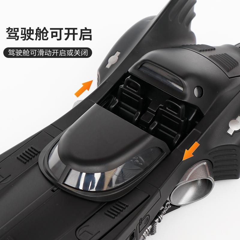 1:18 1989 Tim Burton Batman Batmobile Fictional Movie Superhero Vehicle Alloy Diecast Model Car Home Trendy Ornaments Collection