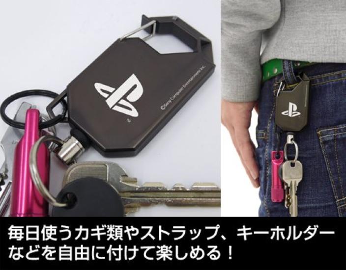 COSPA PlayStation Family Mark Navíjecí klíčenka PlayStation Family Mark
