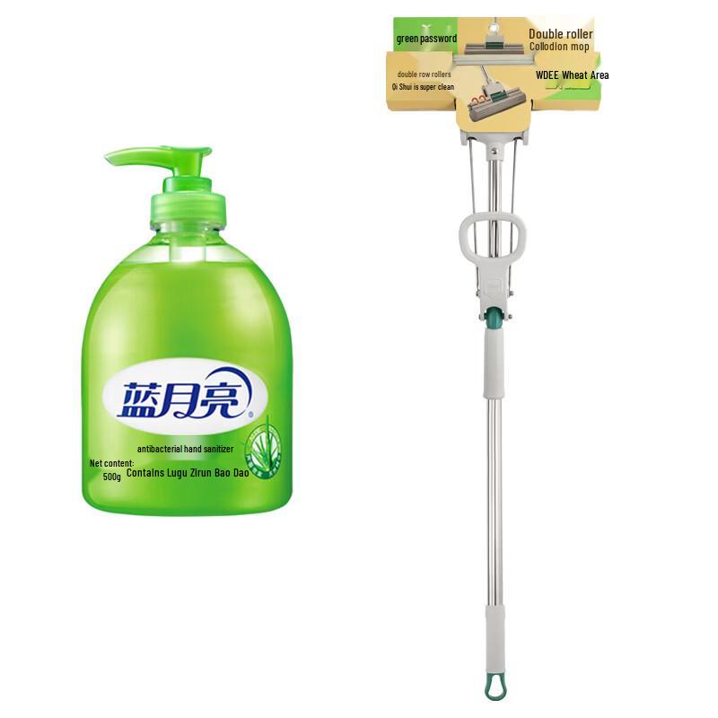 

Blue Moon Aloe Vera Hand Wash & Green Code Mop Bundle
