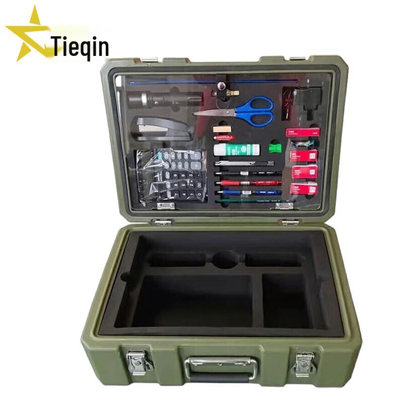 Tieqin TQ-3492 Военный полевой финансовый набор