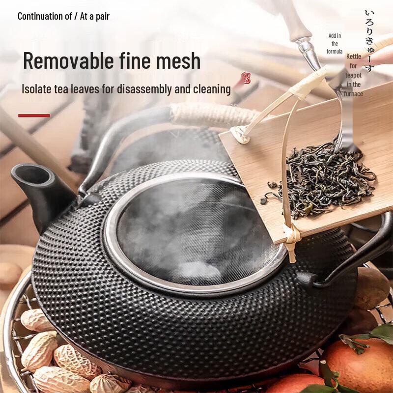 Explorer 1.2L Cast Iron Kettle