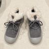Platform Fur Ankle Snow Boots Women Cotton Shoes Flats Plush Warm Sneaker Winter Fad 2024 Trend Suede Casual Lace Up Botas Mujer