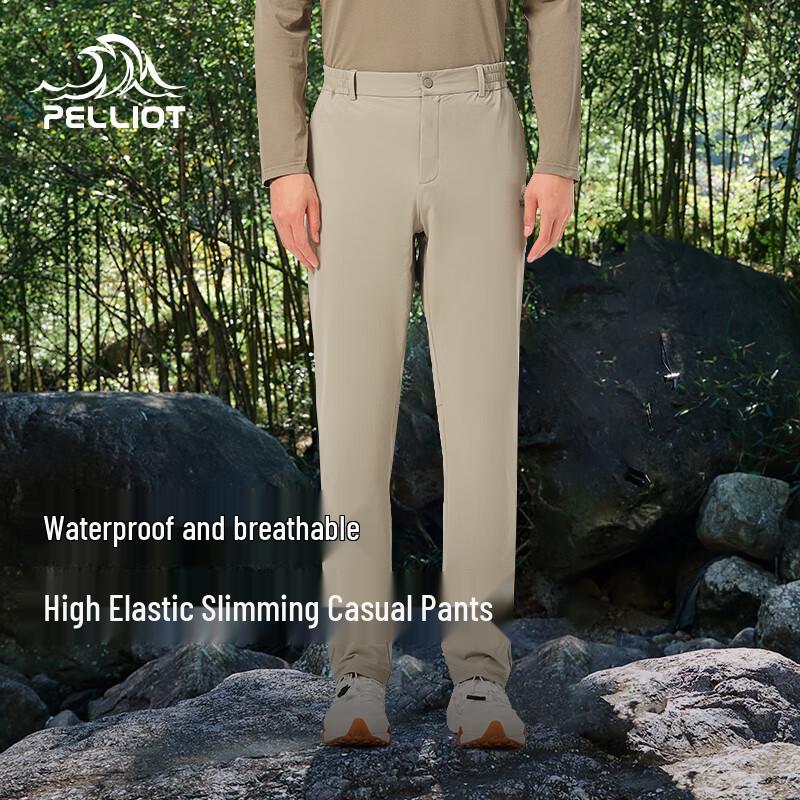 Pelliot Unisex Quick-Dry Outdoor Long Pants XL