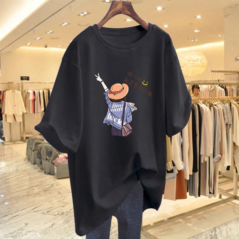 2025 Women's Korean Style Loose Fit Cotton T-Shirt: Casual, Simple Mid-Length Short Sleeve Top