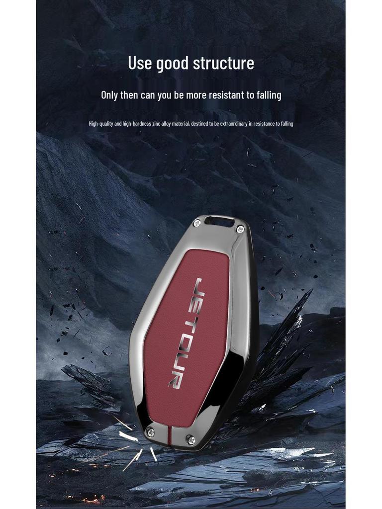 2023 Jetour X70 Plus, Chery X95, X90 Car Key Cover