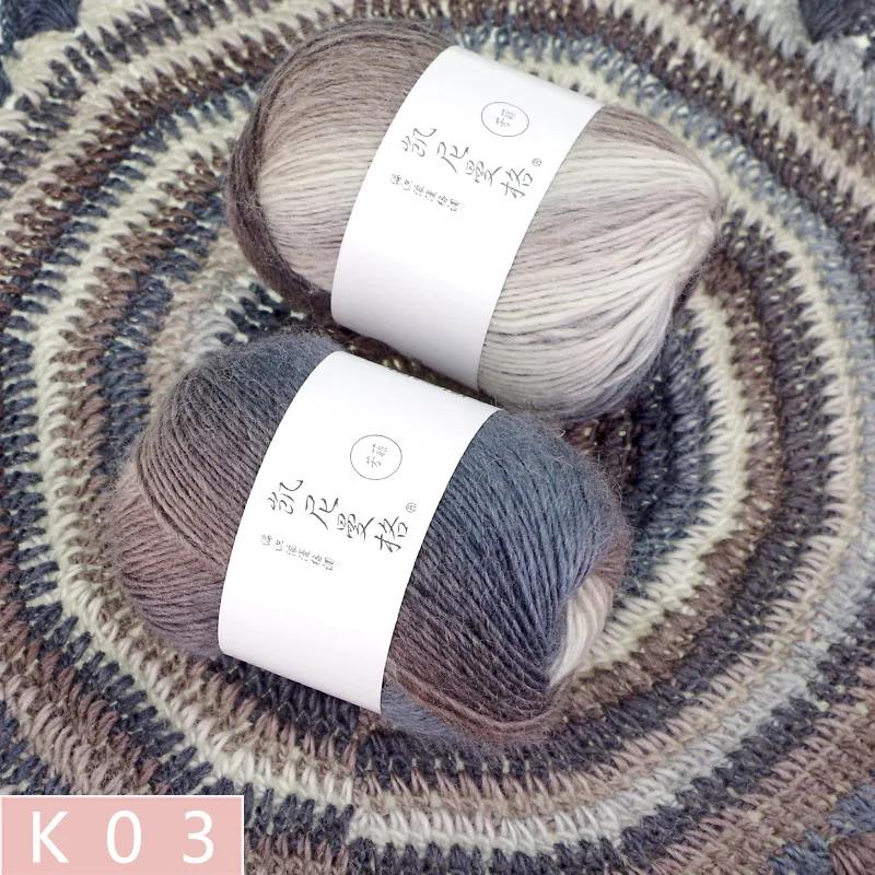 50g/Knäuel Regenbogen Baumwollgarn und Leinen Farbverlauf Handhäkeln Langabschnitt gefärbt Hand DIY Häkeln Schal Schal Zopfgarn Faden