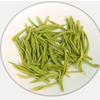 Thé vert biologique Huangshan Maofeng thé en vrac chine thé vert soins de santé 250g